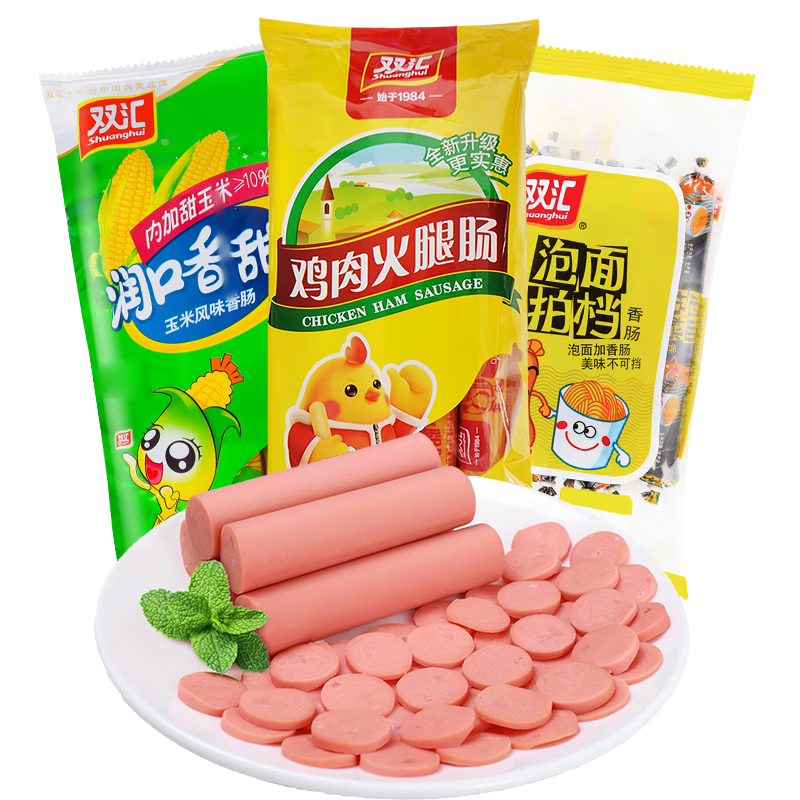 ˫ȳʳĵ㳦ȳʳװ ⳦+ĵ+׳ 13.9Ԫ