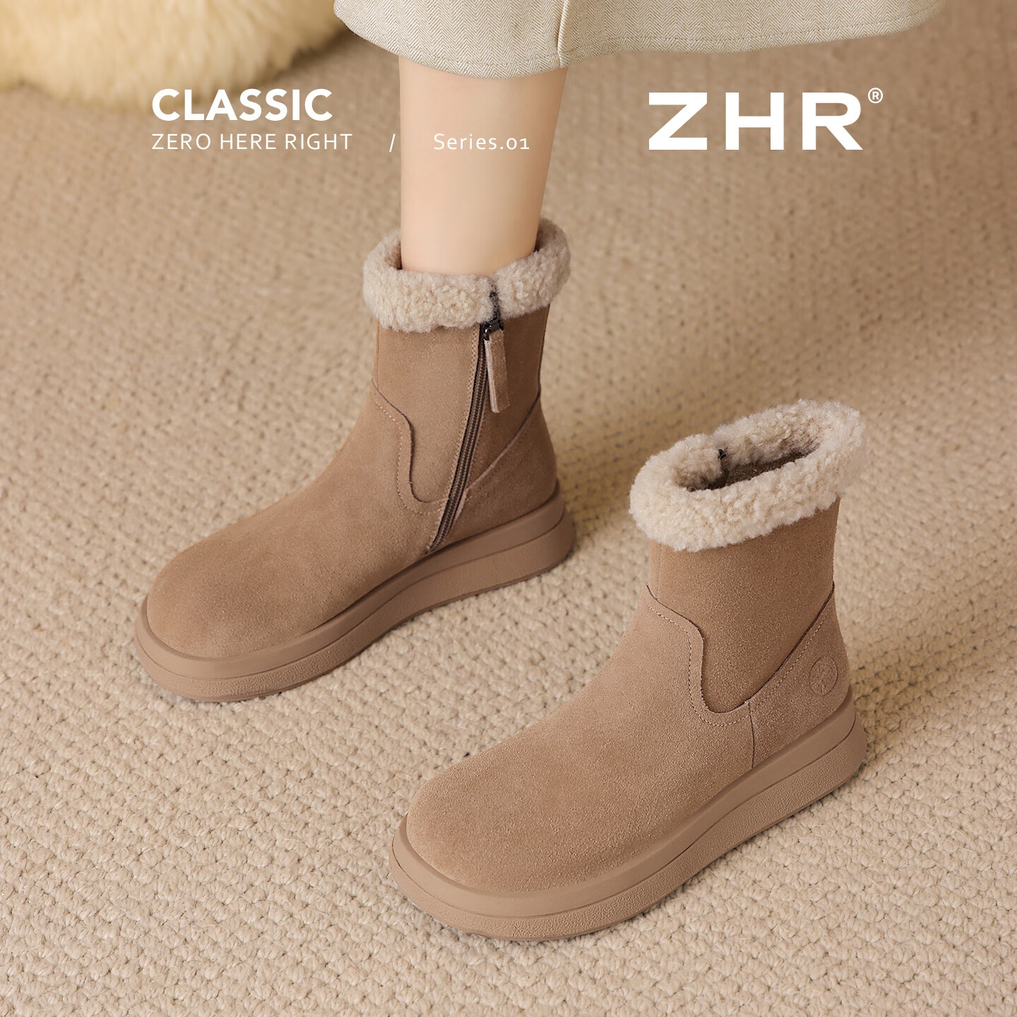 ZHR则则雪地靴女厚底保暖百搭短靴女休闲通勤舒适时尚靴子 EH209B沙色35