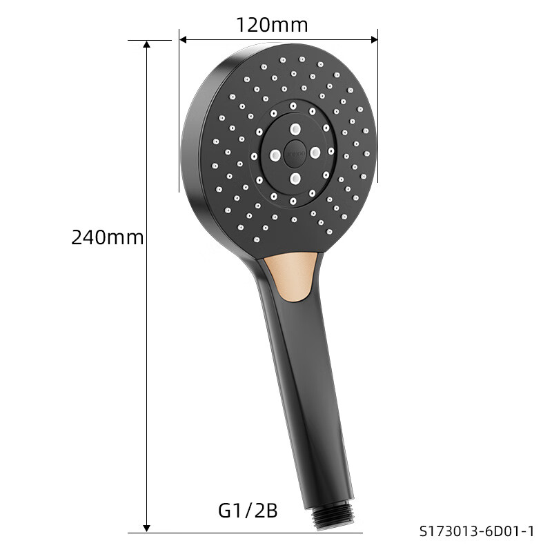 九牧（JOMOO）通用增压花洒喷头淋浴洗澡神器热水沐浴室莲蓬头顶喷软管家用 三功能按键分水花洒