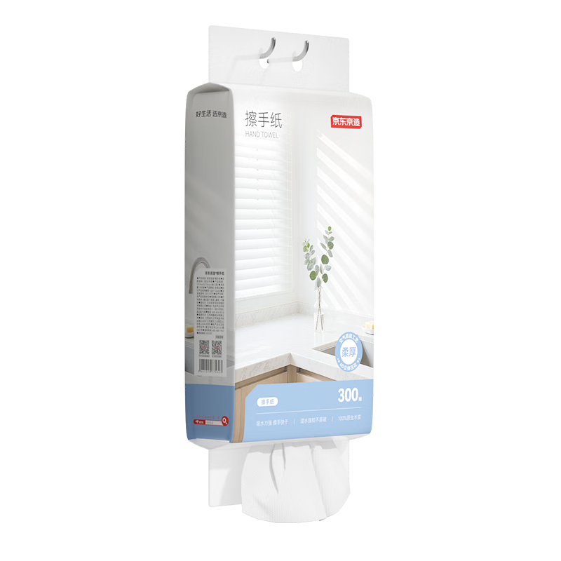 京东京造擦手纸2层300抽*3提 悬挂式(赠挂钩)挂抽家用商用抽纸巾整箱