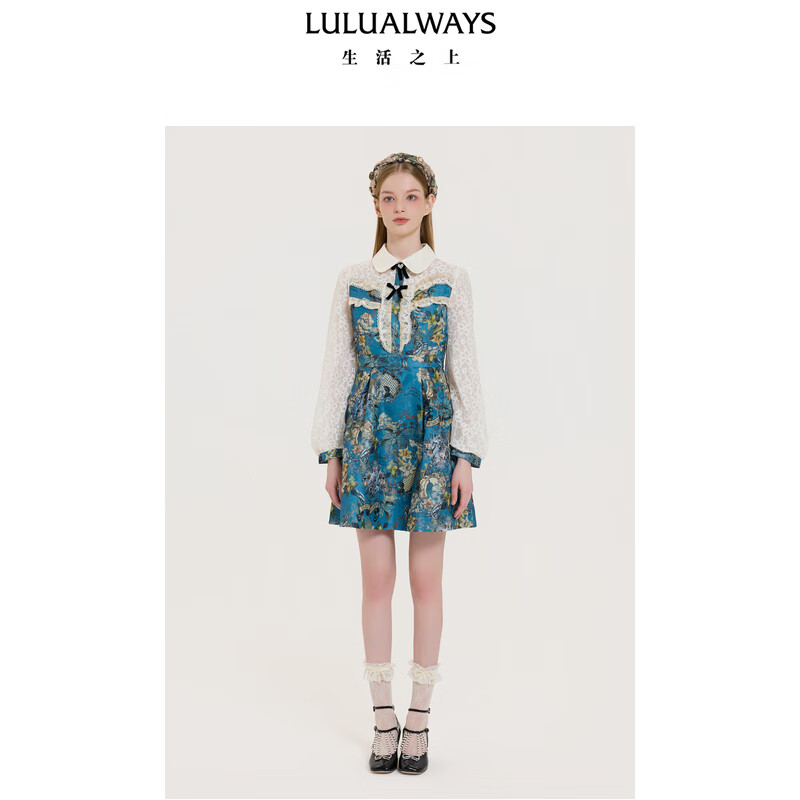 LULUALWAYS【商场同款】25春季新款提花优雅重工收腰显瘦连衣裙女 蓝色 M