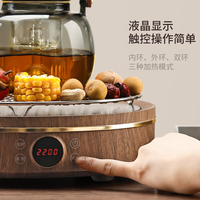 希格鲨围炉煮茶器具全套煮茶壶大功率电炉玻璃煮茶器电陶炉家用室内围聚 2【蒸煮一体胆】洛枫电陶炉+双鱼 701mL(含)-800mL(含)