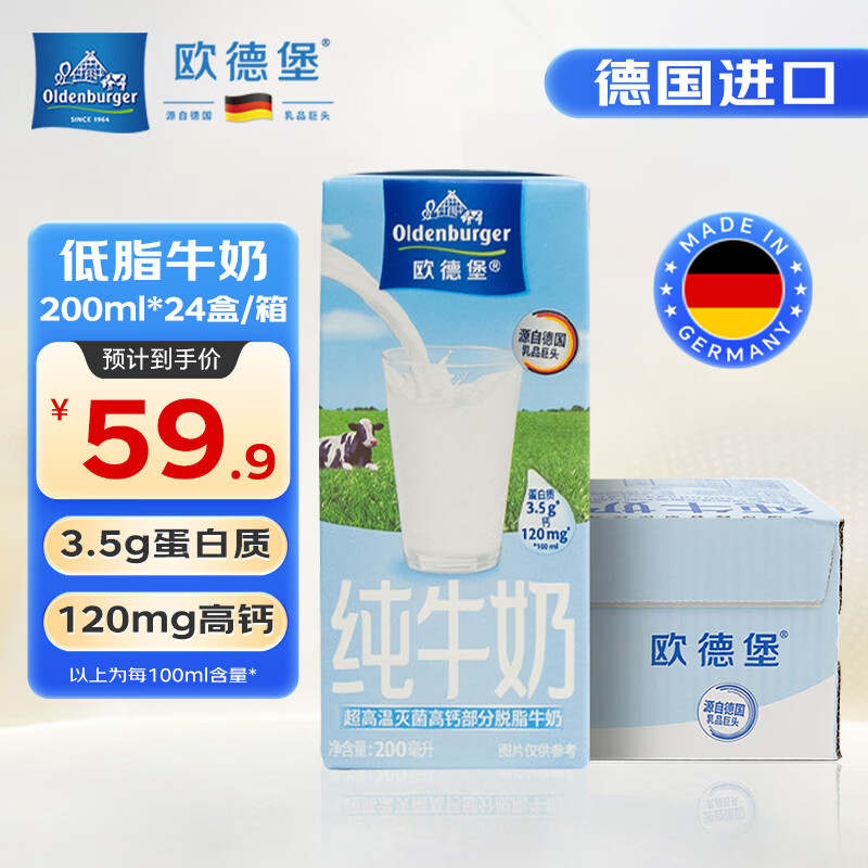 ŷ± ֬ 200ml ţ ¹DMKڸ߸ 24