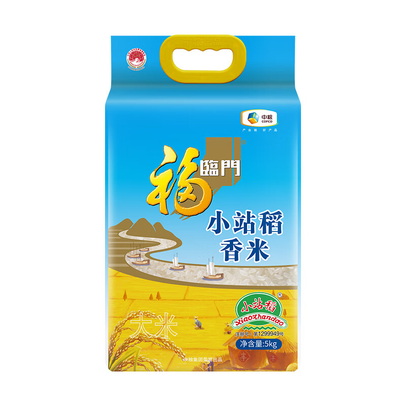 福临门 小站稻香米 5kg*1袋