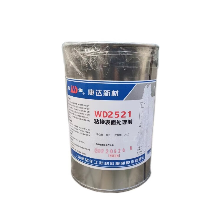 2521热硫化胶替代6150天然胶丁腈胶  三元乙丙单涂 黑色