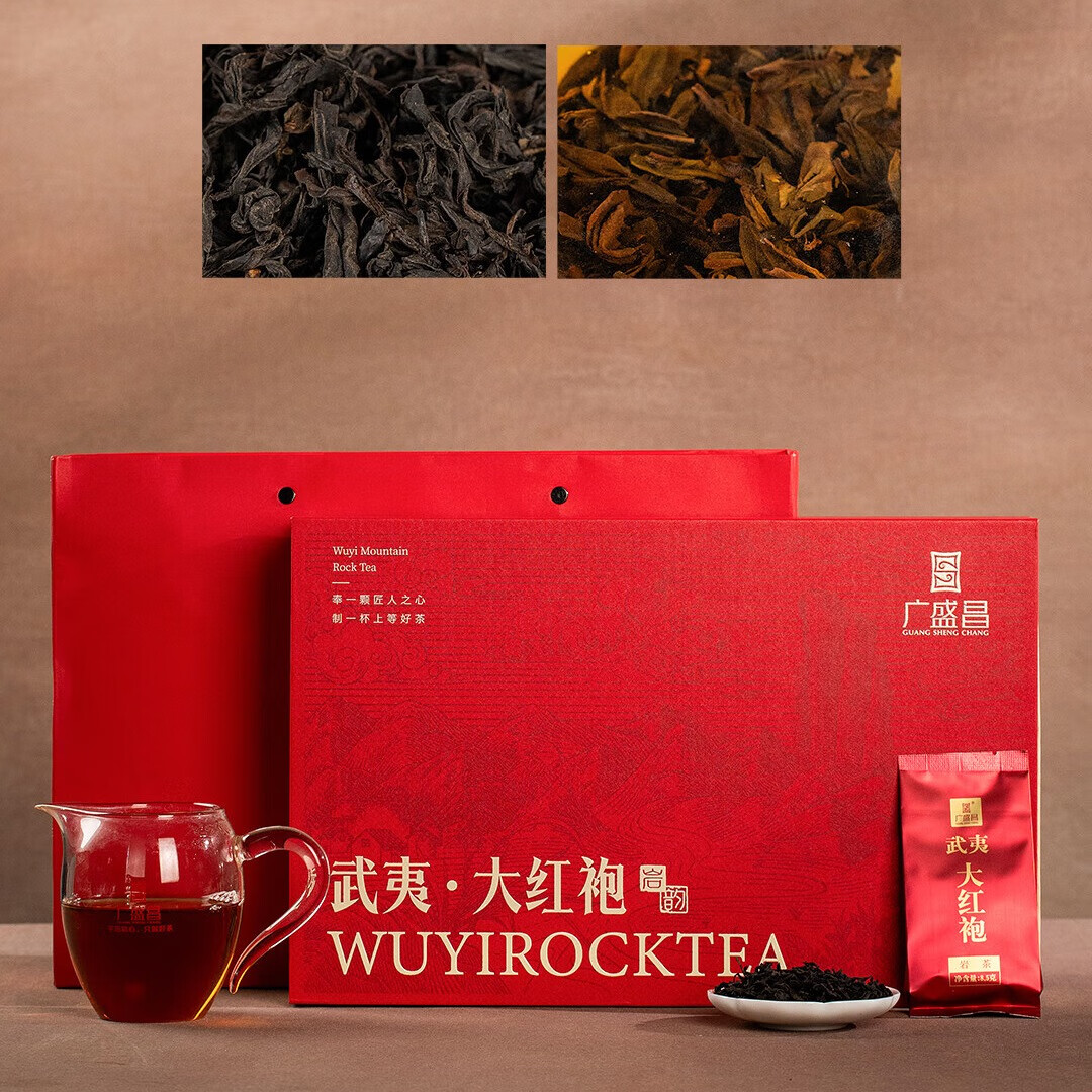 ��ʢ�� ���� ���Ĵ�������װ �ղ���Ʒ ������װƷ�ʱ�֤