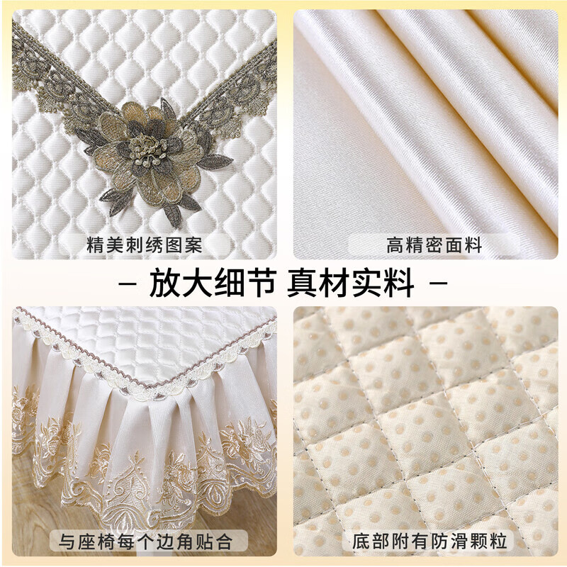 宜贝可椅子套防猫抓餐椅保护套扶手软包弧形椅套高级餐厅椅子靠背套c12 一鹿有你 灰色 直径200cm圆形桌布(建议直径1.6米以内圆桌用