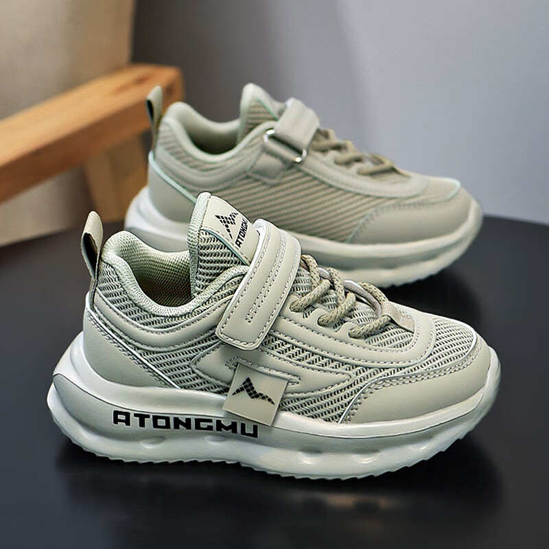 回力 1927断码男童运动鞋秋款新款儿童鞋子男孩网面软底轻便跑步舒适