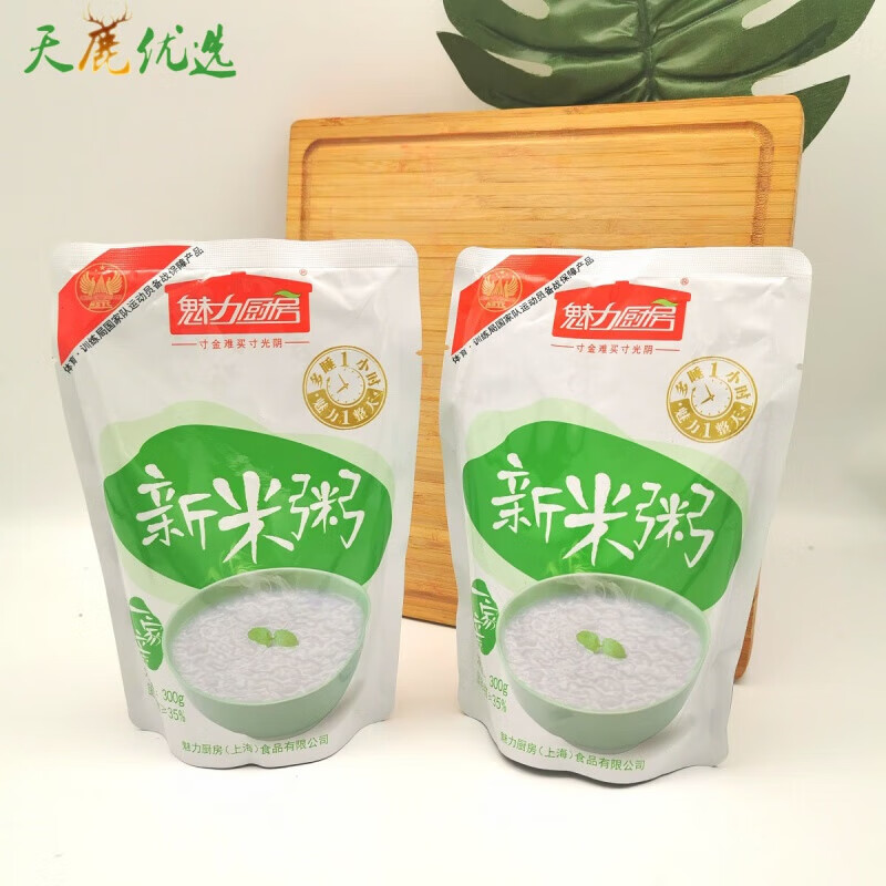 魅力廚房新米粥300g袋裝早餐夜宵即食熟方便速食免沖泡白米黑米粥 新米粥6 新米粥6袋