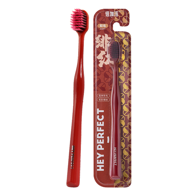 ���ӽ� ��Ч��ͷ��ˢ1֧  5.9Ԫ