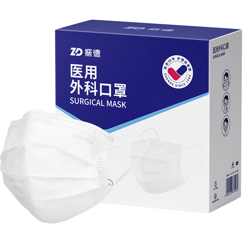 ���ҽ����ƿ��ְ�ɫ���˶�����װһֻһ��������ů���۳����� 100ֻ 19.81Ԫ