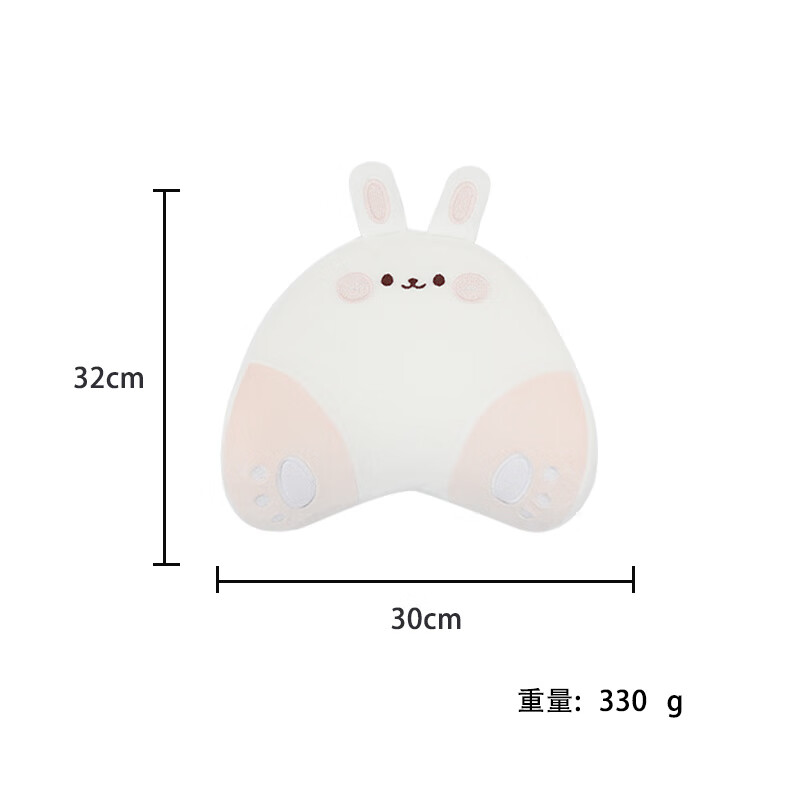 卡客（Karcle）汽車頭枕車用靠枕枕卡通可愛車載內(nèi)飾靠墊腰靠座椅記憶棉枕頭 郁金香兔-頭枕1個(gè)
