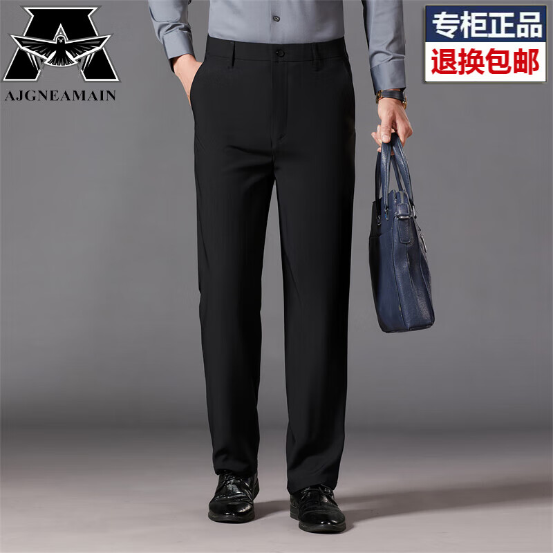 哪个男士西装品牌是你的首选？这5款相信总有一款合适你