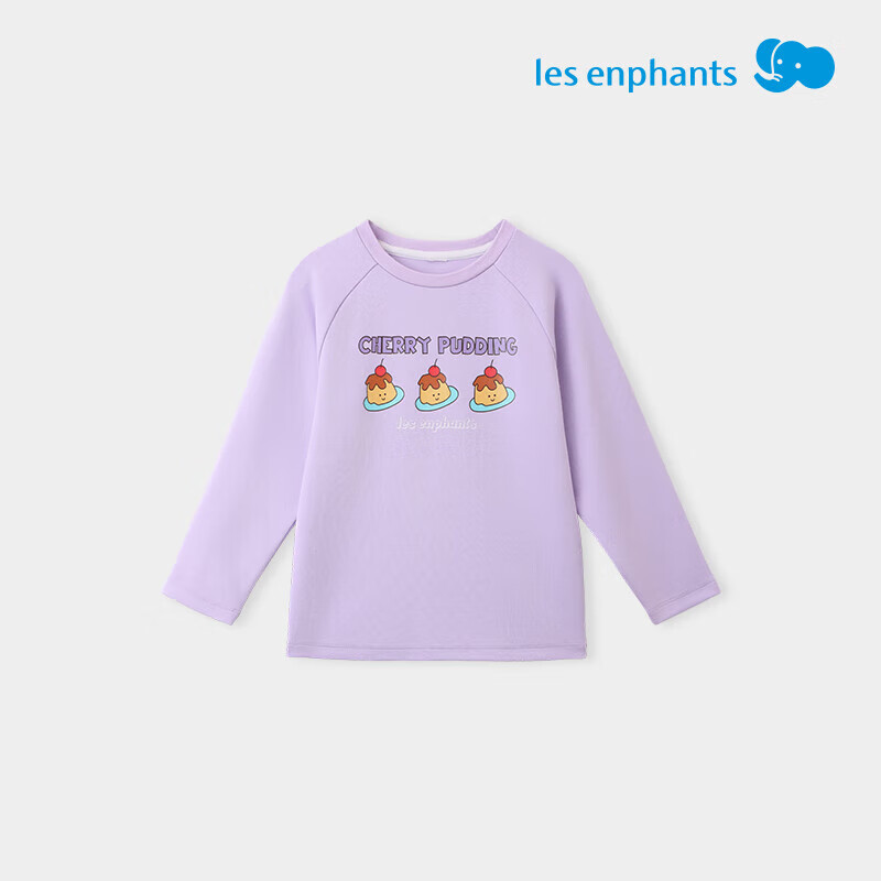 丽婴房儿童印花长袖T恤男童长袖上衣宝宝卫衣秋季上衣卫衣 云朵白 120 cm