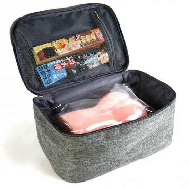 通用男用情趣成人玩具专用收纳箱带锁飞机杯对子哈特收纳盒私密拉链袋