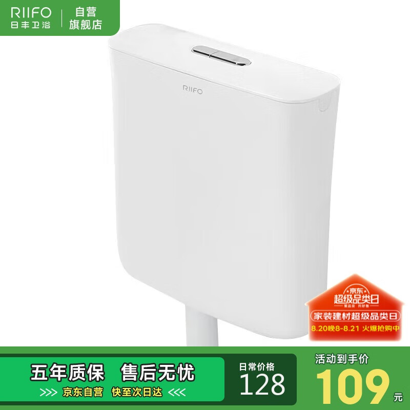 �շ�ˮ�������ײ��������ˮ��������������˫��������ˮ��w01