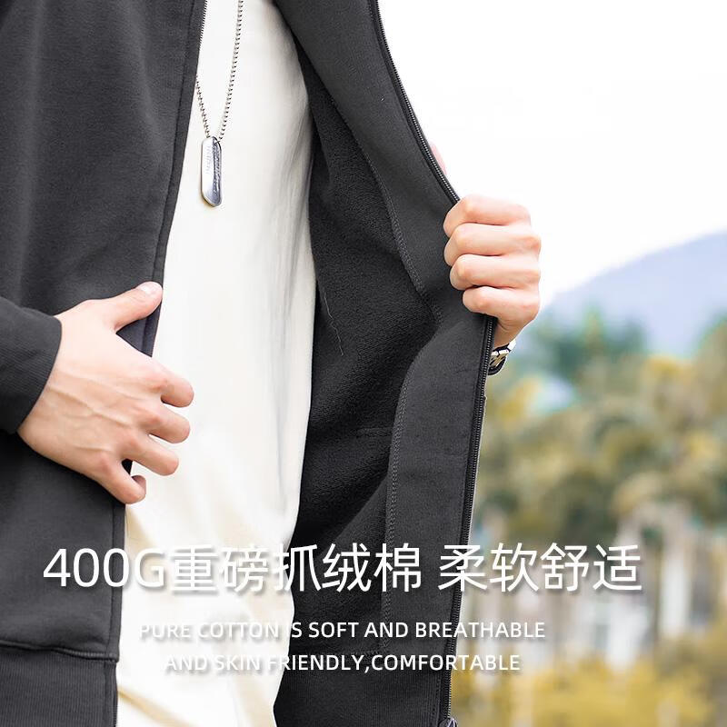 海行抓绒衣多口袋拉链开衫卫衣男秋冬季加厚保暖连帽休闲运动外套 深灰色 M