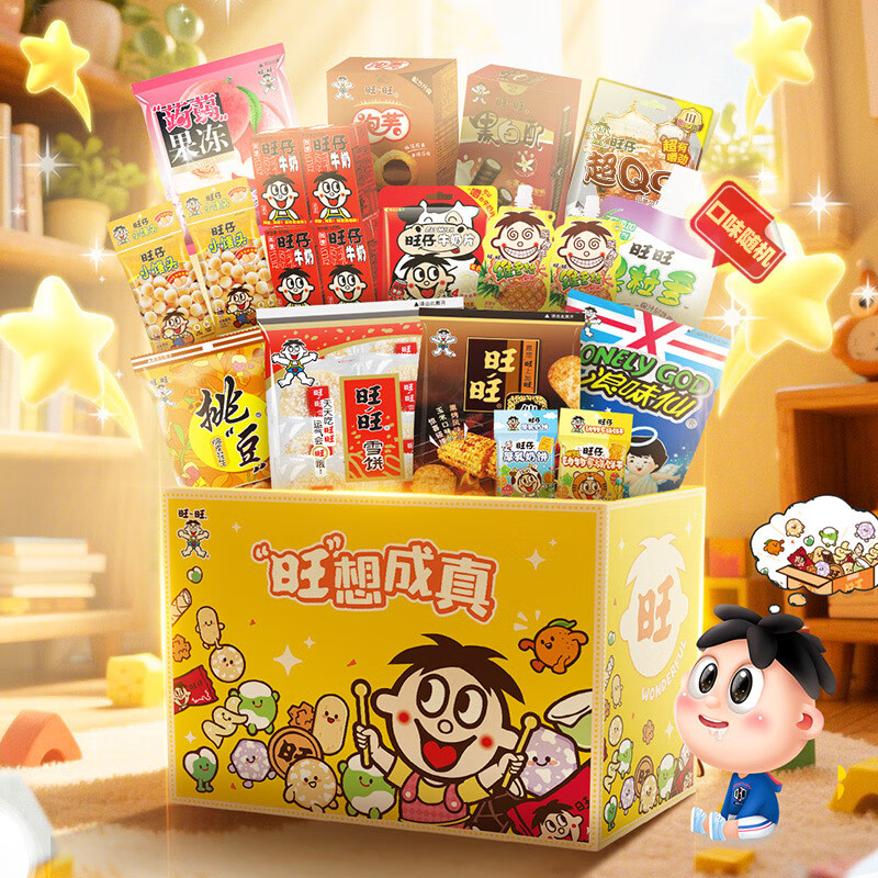 ʳ1.88kgʳŹƷ 1.88kg 53.9Ԫ