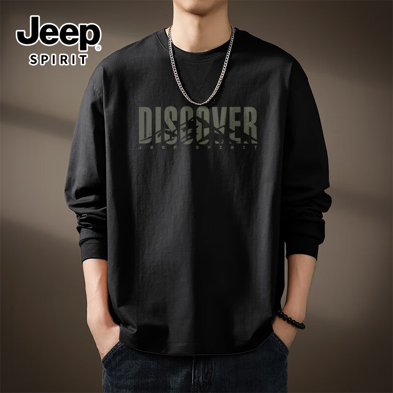 JEEP SPIRIT吉普重磅秋季卫衣男纯棉美式户外百搭运动长袖时尚亲肤高级感t恤