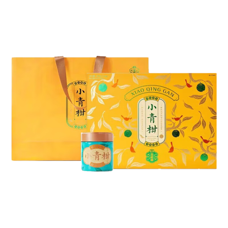 大益普洱茶【茶叶礼盒】2023年金柑普小青柑广东新会陈皮柑普熟茶 450g礼盒装