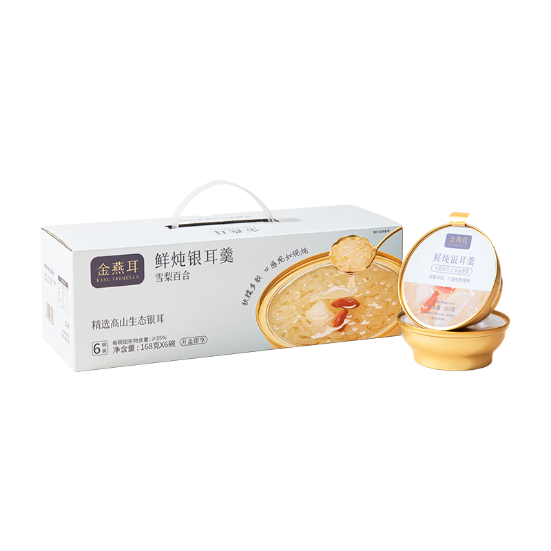 �������ɽ��̬ѩ��ٺ����������� �ϱ��ɻ�ľ����м�ʳ���168g*6�� 39.9Ԫ