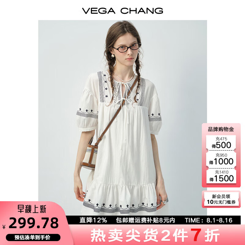 VEGA CHANG��������ȹŮ2025�¿��ļ�ѧԺ��ϵ�����������䵰��ȹ ���Ӱ� S