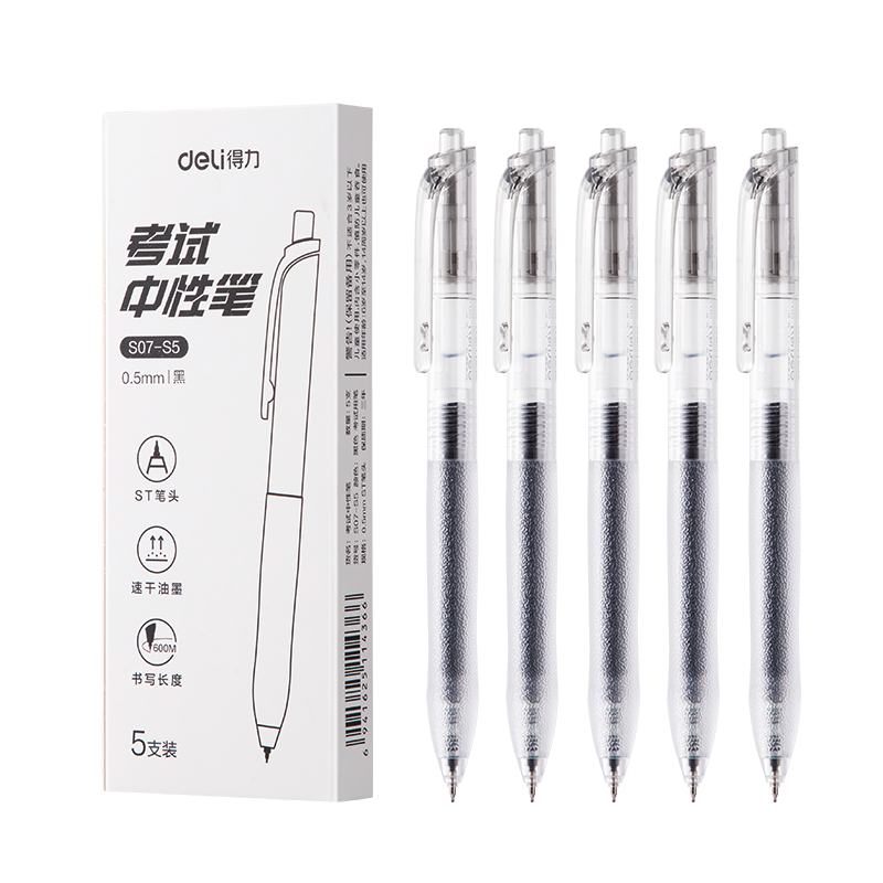 得力（deli）按动中性笔 0.5mmST头速干顺滑考试笔刷题笔学生中性笔 中高考可用 黑色5支/盒 S07-S5
