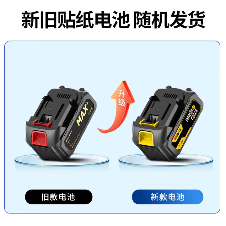 志高无线车载吸尘器大吸力便携多功能车家两用随手吹风除尘一体机 无刷大电机+双电+滤芯*5+收纳箱