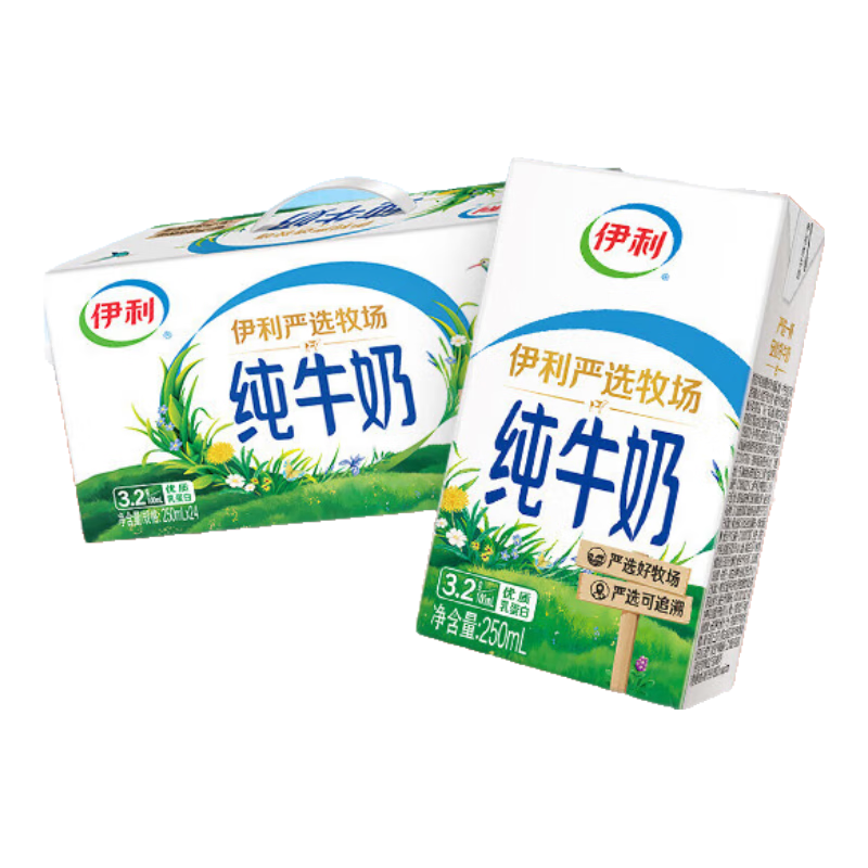 伊利纯牛奶250ml*24盒/箱严选牧场牛奶整箱纯牛奶 
