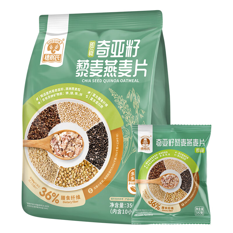 ޼Ƭ350g ϹＴʳƬǾӪͶ