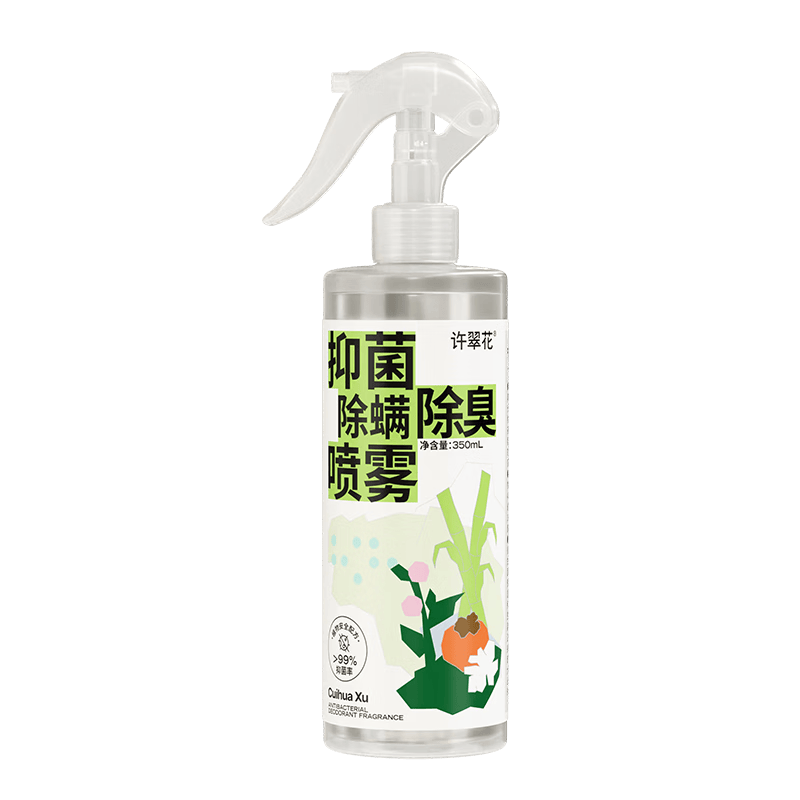 许翠花 抑菌除螨除臭喷雾家用宠物通用植物消臭除味神器 除臭喷雾350ml