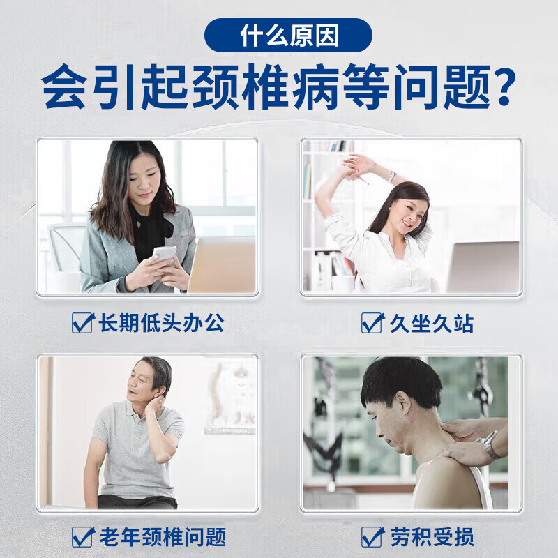 艾草颈椎贴中老年发热艾灸脖子艾热膏贴成人颈肩关节贴热敷艾叶贴 36贴