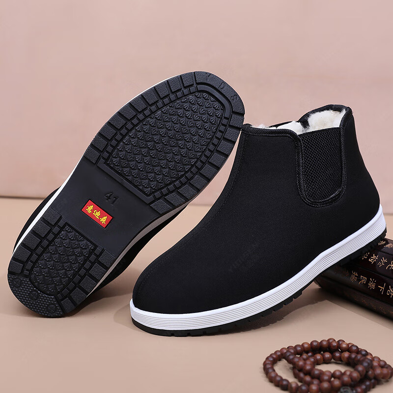 意迪森老北京布鞋加厚防滑保暖舒适一脚蹬爸爸棉鞋中老年老人棉鞋防水面 黑色 加绒 41 (255mm)