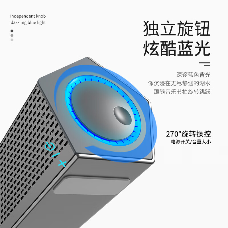 飞利浦(PHILIPS)SPA520S蓝牙音箱 电脑音响 桌面台式笔记本 双USB拓展hub HIFI级音质