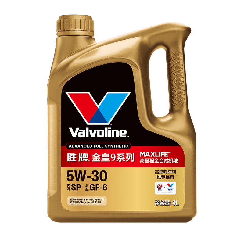 ڲʤƣVALVOLINE9 MAXLIFE ȫϳɻ  5W-30 SP GF-6 4L