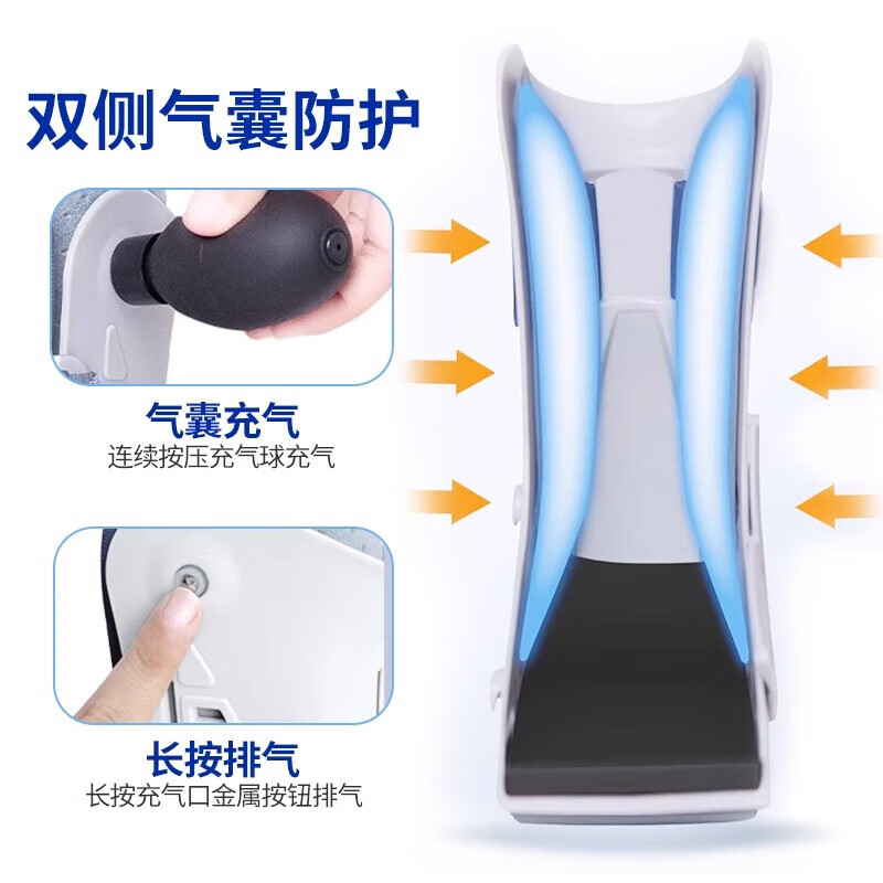 通用跟腱靴踝关节固定支具医用术后脚踝跟腱断裂康复鞋助行靴支架 全包裹双气囊S(35-37码)贈跟腱垫
