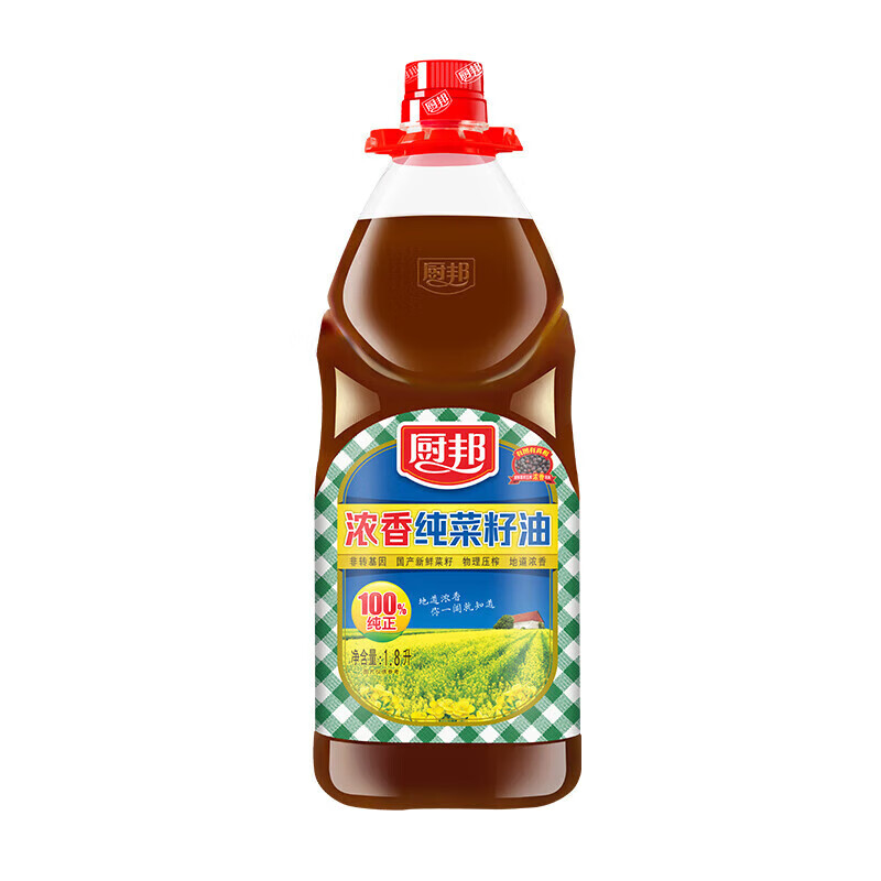 厨邦浓香纯菜籽油物理压榨香家用厨房食用油