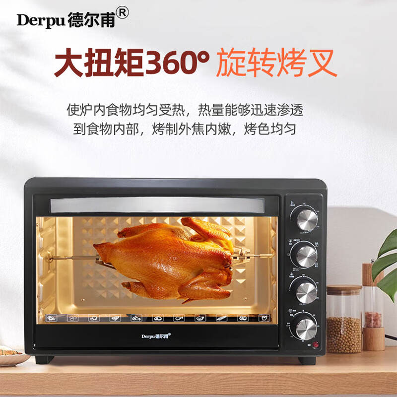 2026年商用烤箱十大品牌排行榜：这10款加热均匀、操作简单，餐饮行业必备的理想选择-图片8