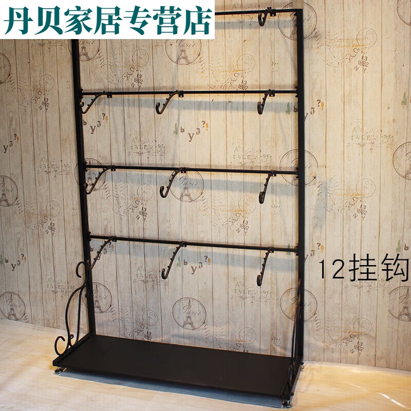 塔斯基内衣架子展示架铁艺落地式靠墙免钉免打孔内裤文胸罩内衣货架