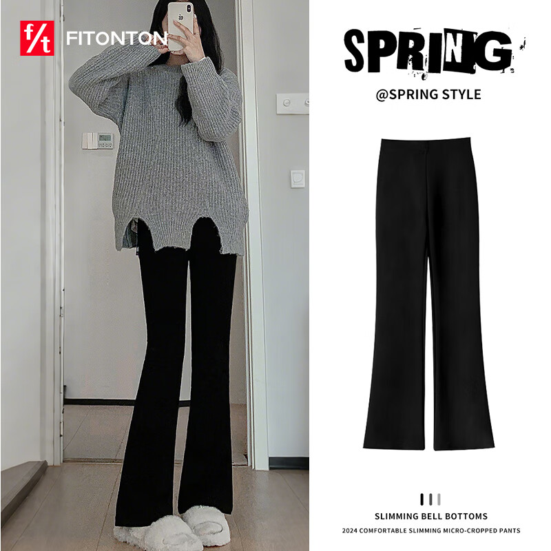 ���ڲ�����FitonTon����Ů����΢���������ɽ�������㴹���������п��ɫ���ȿ� 74.2Ԫ