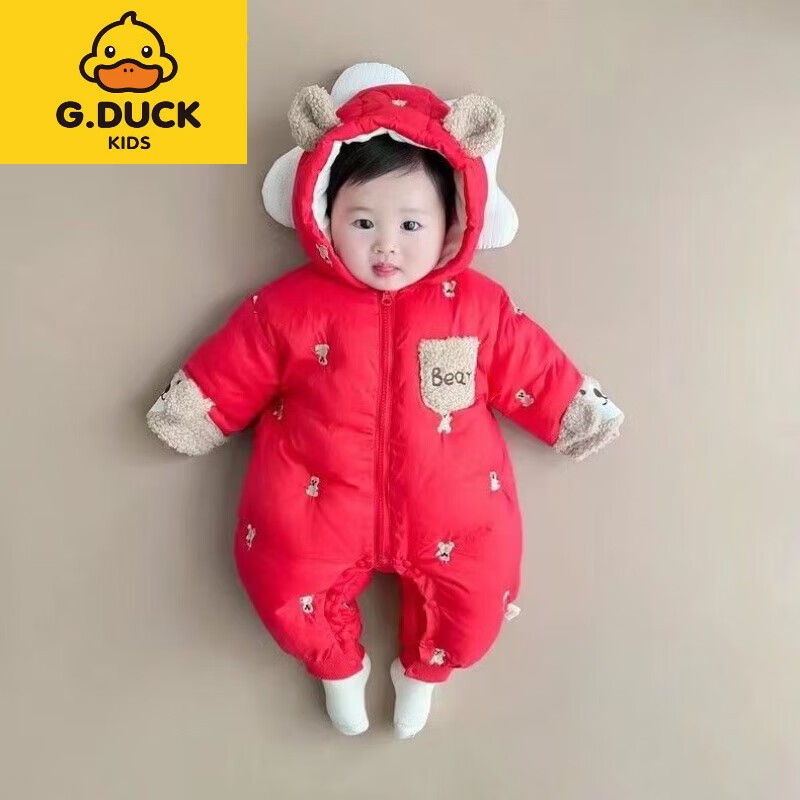 G.duck小黄鸭新生婴儿冬装加绒加厚连体衣男女宝宝满月冬季可爱超萌羽绒 TZ加厚外出服【小熊连帽】红色 90cm 90