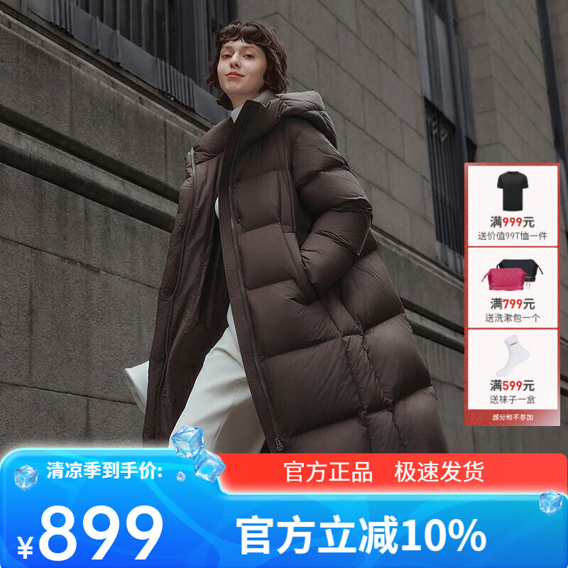 坦博尔【269g高充绒】羽绒服 反季！神车！_坦博尔女式羽绒服历史价格查询-慢慢买比价网