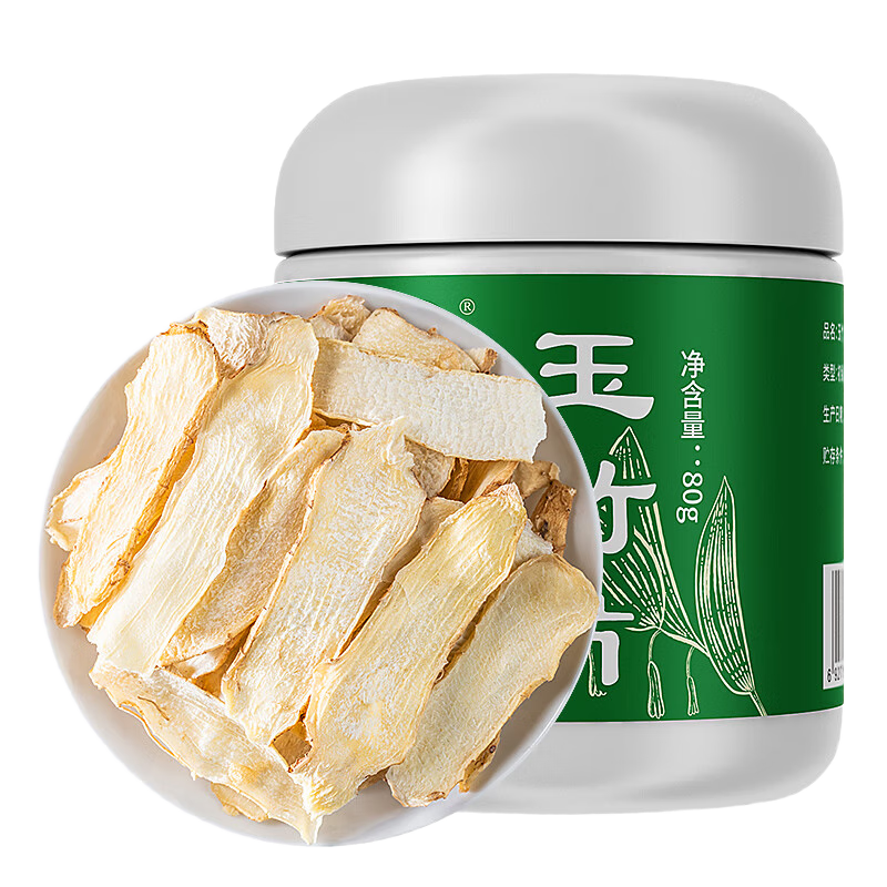 PLUS ֥Ƭ Ƭ ɽ̩ɽ֥Ƭ 80g*1 13.41Ԫ(ȯ׹)