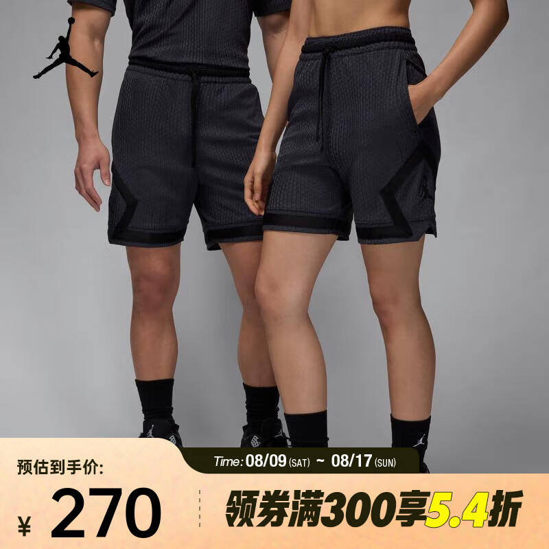 �Ϳˣ�NIKE��JORDAN SPORT Dri-FIT ADV Diamond �����ٸɶ̿� FN5868-022 M