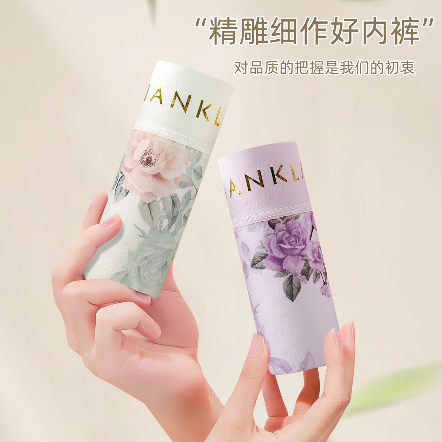 康丽霞(3条装)冰丝女士内裤女高腰无痕7A抗菌裆收腹提臀透气大码内裤 3条:蓝色+绿色+粉色 2XL (130-155斤)