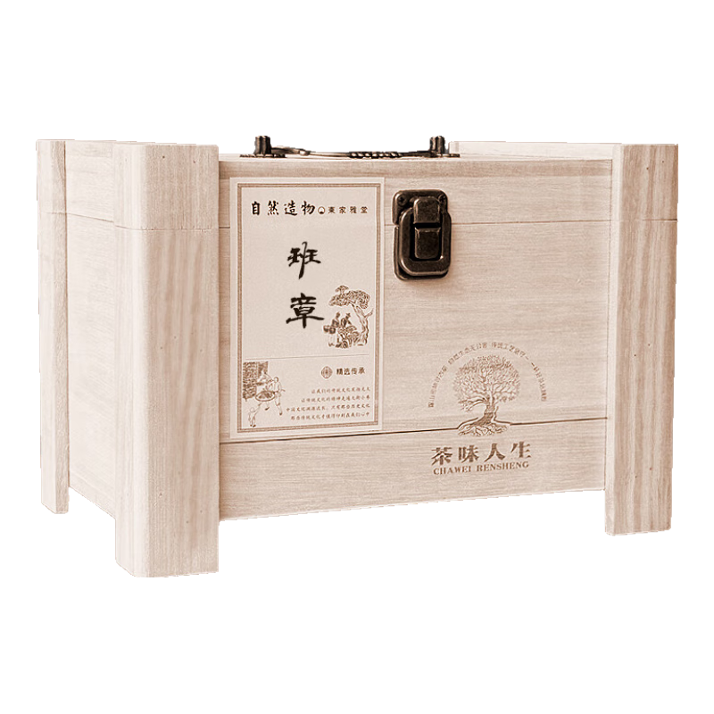 �������� �ϰ��� �ն������� �����ն��� 300�� ����� 135Ԫ