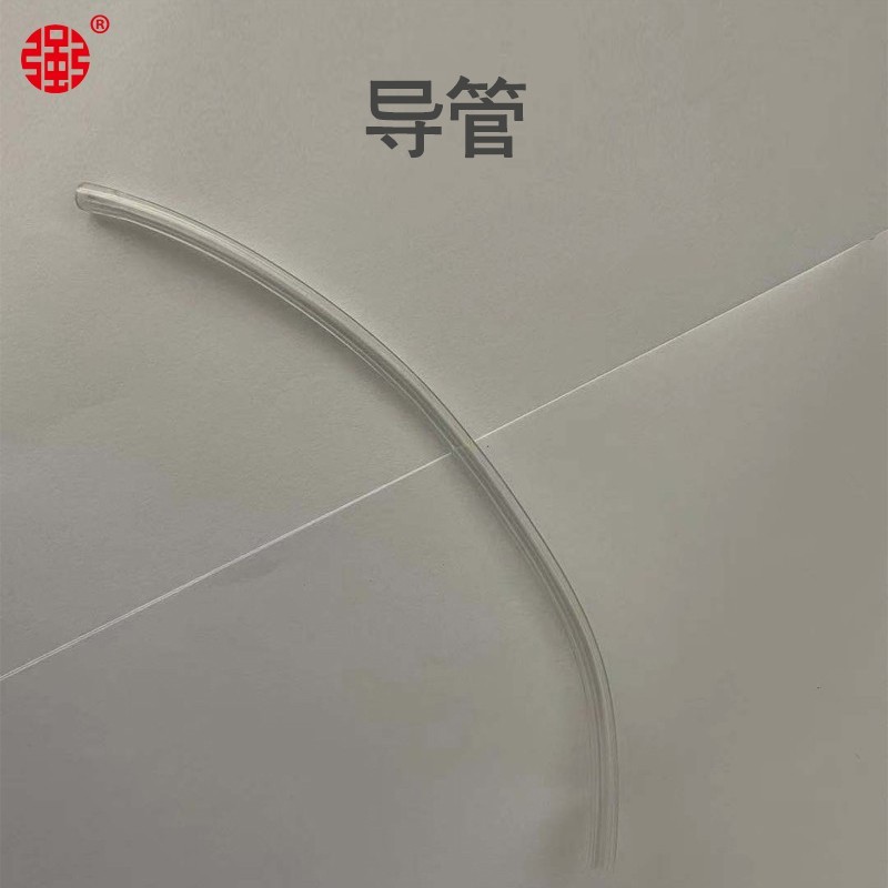 强弓 治疗仪配件 密封圈治疗仓电源适配器 回水管1个