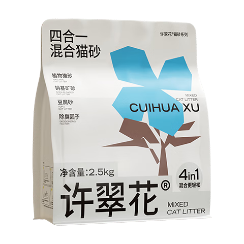 ���仨 �ĺ�һèɰ ľ��ɰ���ɰ����ɰ 2.5kg 15.9Ԫ