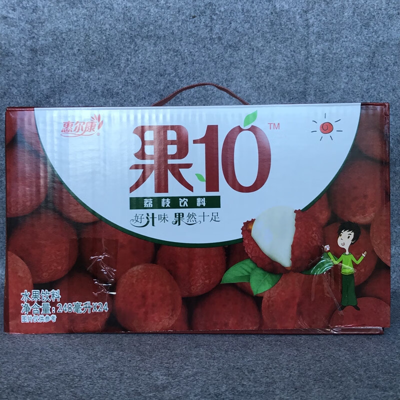 厦门产惠康鹭芳荔枝饮料整箱24盒*24ml菊花茶植物饮品包邮 惠尔康[果10]荔枝