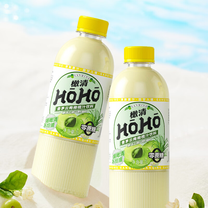 橄清饮料:价格走势与口感一致,独特品牌值得期待